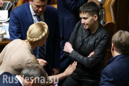 Савченко хотят исключить из «Батькивщины» (ВИДЕО)