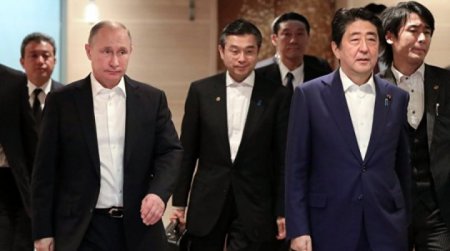 Москва отстоит суверенитет Японии