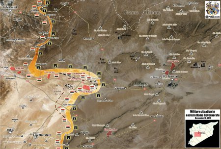 Сирийская армия взяла высоту Джебель Тияс северо-восточнее авиабазы Т-4 - Военный Обозреватель