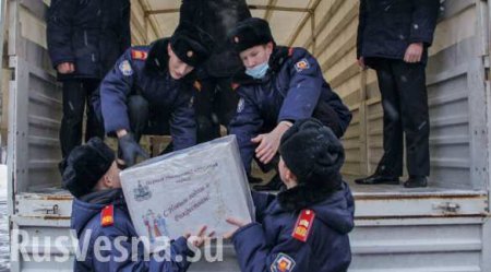 Московские кадеты помогают донецким (ФОТО, ВИДЕО)