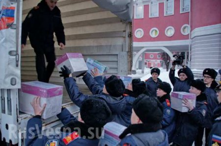 Московские кадеты помогают донецким (ФОТО, ВИДЕО)