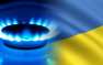 Задолженность жителей Киевской области за газ достигла критической отметки  ...