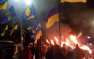 Во время факельного шествия приезжих неонацистов в Славянске произошел взры ...