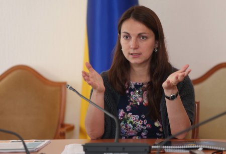 Гопко заподозрила ОБСЕ в попытке признать аннексию Крыма