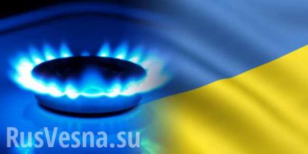 Задолженность жителей Киевской области за газ достигла критической отметки — 1 млрд грн