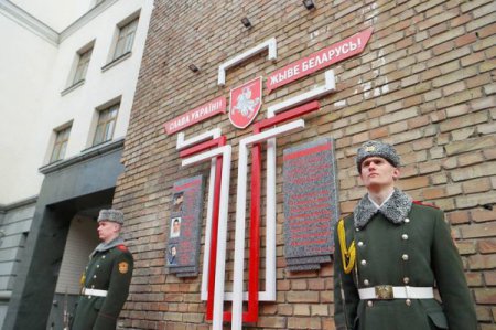 Необыкновенный фашизм. Белорусы в АТО