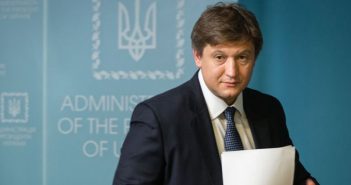 МВФ рассмотрит украинский вопрос через две-три недели, – Данилюк