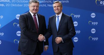 Лидер голландской партии хочет «выбросить» Соглашение об ассоциации с Украи ...