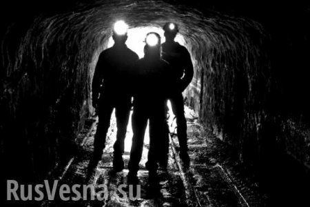 МОЛНИЯ: На шахте в Макеевке Щегловка-Глубокая обстрелом ВСУ женщине оторвало руку