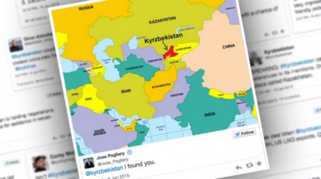 Исключительная нация: американцы готовы спасать вымышленный Кыргбекистан от ...