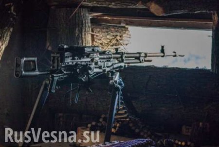 Атака ВСУ в пригородах Донецка захлебнулась: противник понес потери