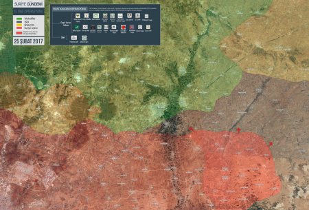 Сводка событий в Сирии за 25 февраля 2017 года