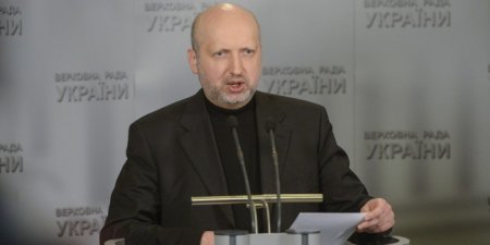 Турчинов признал антиконституционность переворота в 2014 году