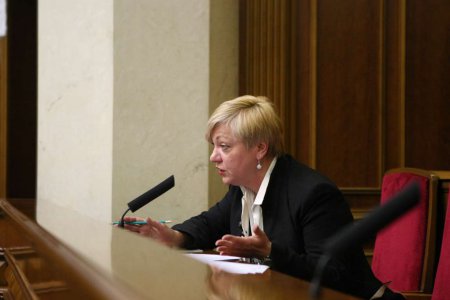 Гонтарева рассказала о возможном влиянии блокады на рост ВВП