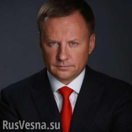Экс-депутат Госдумы Вороненков объявлен в международный розыск