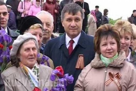 «Общепризнанная символика» — в ОБСЕ поставили Киев на место (ФОТО)