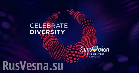 Россия может навсегда отказаться от «Евровидения», — Клинцевич