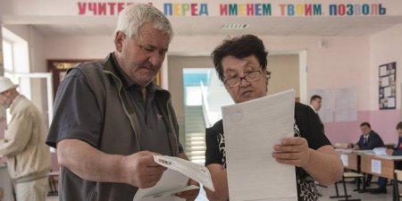 Южная Осетия проведет референдум о вхождении в РФ после 9 апреля