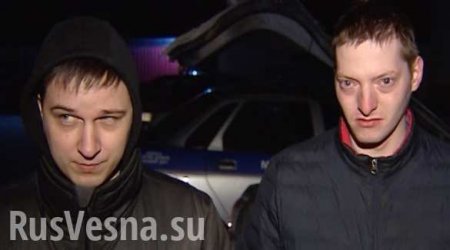 В Белоруссии задержали двух россиян с оружием и флагом Украины (ФОТО)