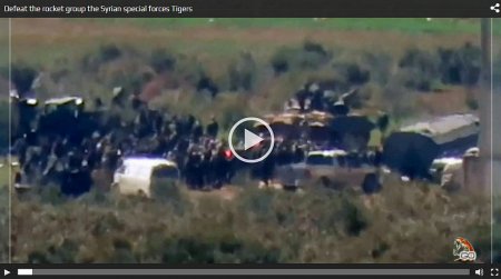 Предположительно видео поражения ракетой группы сирийского спецназа «Тигры»