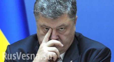 Послы G7 и ЕС минимизируют последствия блокады Донбасса, — Порошенко