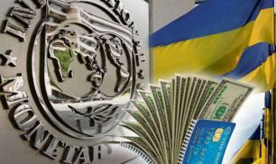 МВФ и Украина. Бесконечная игра без правил