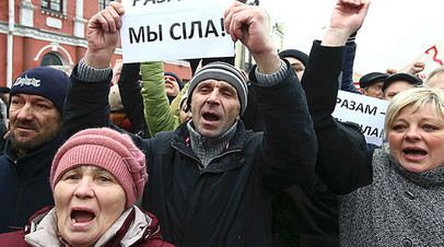 Трудоустроить к 1 мая: как в Белоруссии проходит борьба с безработицей