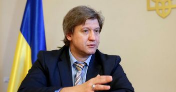 Данилюк: Украина не получит очередной транш МВФ без пенсионной реформы