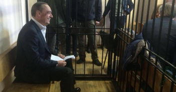 САП обжалует решение суда об освобождении Мартыненко