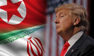 США: ещё один шаг к опасной конфронтации с Ираном