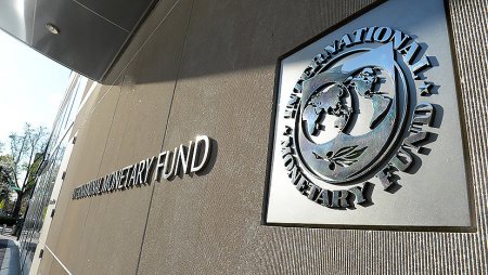 Кабала на миллиард: на какие условия готов пойти Киев для получения четвёртого транша МВФ