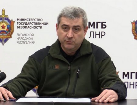 МГБ ЛНР о "Луганских партизанах": СБУ выдаёт спецоперации диверсионных групп за действия несуществующих «луганских партизан»