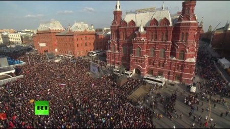 В Москве проходит митинг против террора