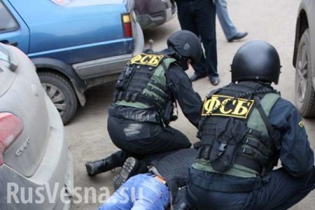 В ФСБ сообщили о задержании вербовщиков ИГИЛ