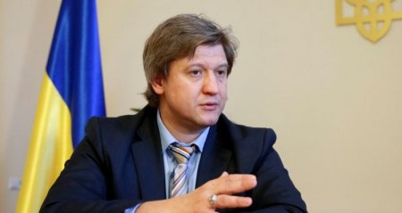Данилюк: Украина не получит очередной транш МВФ без пенсионной реформы