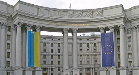 МИД: Украина имеет дополнительные доказательства финансирования Россией терроризма