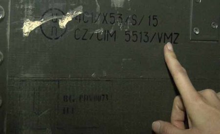Как болгарское оружие попадает к террористам в Сирию - Военный Обозреватель