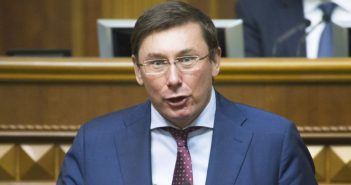 Луценко обеспокоен «пожарным состоянием» в районе Печерского суда