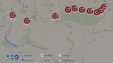 Сводка событий в Сирии за 2 мая 2017 года