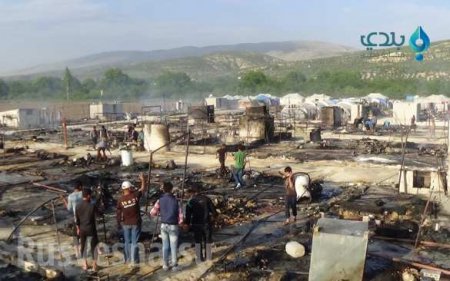 ВАЖНО: Боевой дрон США сжёг лагерь беженцев из Алеппо у турецкой границы — подробности (ФОТО, ВИДЕО)