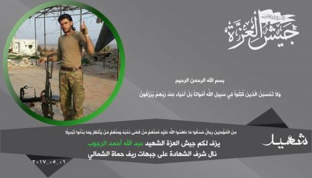 МОЛНИЯ: Армия Сирии освободила новый город на севере Хамы, боевики бегут (+ВИДЕО, ФОТО)