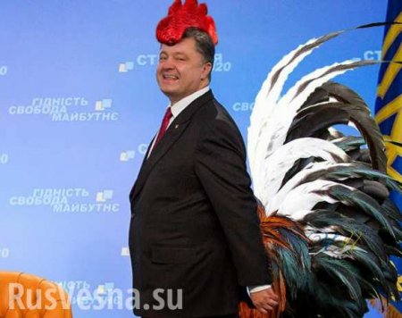 Порошенко поздравил «дорогих украинцев» с «европейской весной»