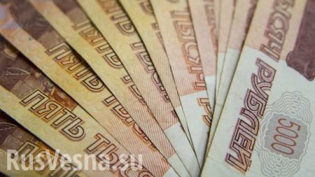 Bloomberg: власти России не будут сдерживать укрепление рубля