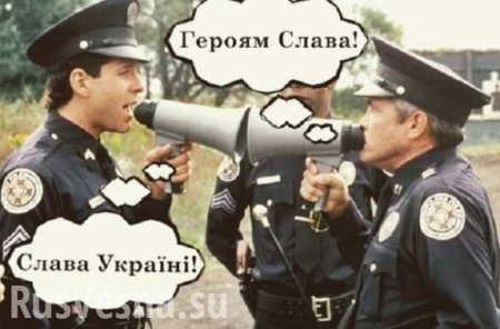 Телохранитель Яроша подстрелил таксиста за отказ сказать «Слава Украине» (ФОТО, ВИДЕО)