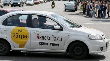 «Не будет «Яндекса» — не будет пробок»: как на Украине восприняли запрет ро ...