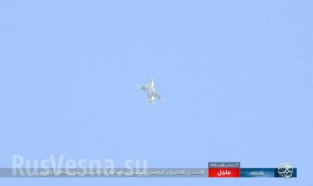 Смерть с небес: ИГИЛ публикует кадры атак самолетов и вертолетов ВКС России в Алеппо (ФОТО)
