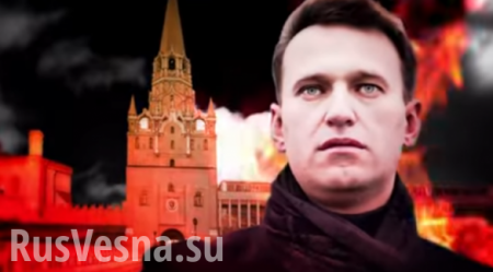 СРОЧНО: Суд обязал Навального опровергнуть заявления об Усманове