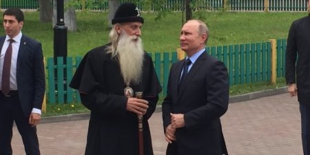 Путин посетил старообрядческий Рогожский духовный центр в Москве