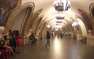 Задержанные в Москве террористы планировали взорвать метро, — источник