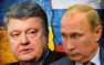 Цель Путина — добиться политического доминирования в жизни Украины, — экс-п ...